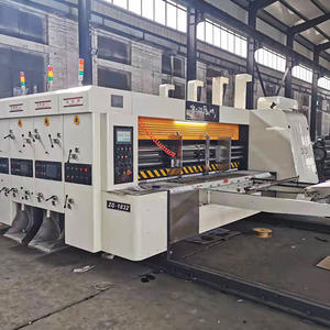 高速自動段ボール機4色カートンダイカッティングスロッティングスタッキングマシン新品 - Product Image 3