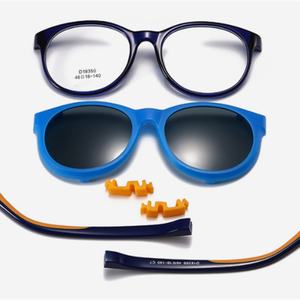 Montura de Gafas Infantiles Desmontable a la Moda, Nueva Montura Redonda TR de Silicona Suave, Funda para Gafas de Niños y Niñas - Product Image 4