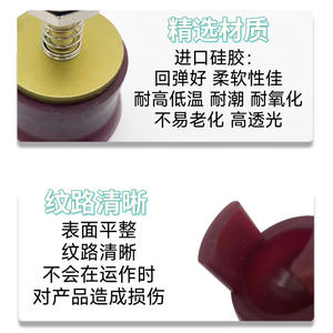 Accesorios para Brazos Robóticos, Pinzas Flexibles de 2-3-6 Mordazas Usadas, A-B1020-2Y y C-B3040-2YL, Pinzas Suaves, Componentes Principales, PLC - Product Image 4