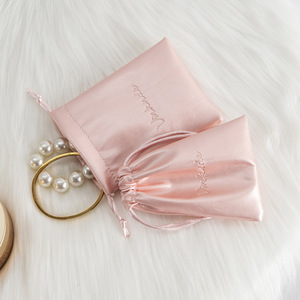 Pu Leather Jewelry Storage Bags <b>Drawstring</b> <b>Pouches</b> Light Pink For Earbuds And Jewelry 8x10cm 15x20cm 10x15cm 13x18cm 9x12cm - Product Image 3