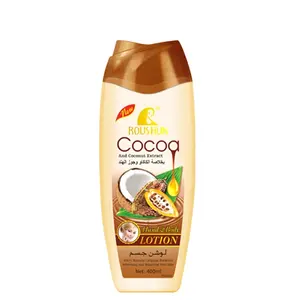 Loción Corporal Blanqueadora <span class=keywords><strong>de</strong></span> Papaya Roushun, Hidratante para la Piel con Manteca <span class=keywords><strong>de</strong></span> <span class=keywords><strong>Karité</strong></span> - Product Image 1