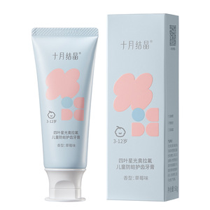 October Crystallization Children <b>Toothpaste</b> 60g Anti Cavity For Ages 3 12 Fluoride Protection - Product Image 2