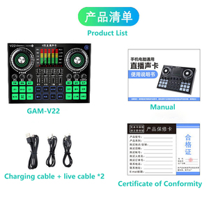 GAX-V22-tarjeta de sonido en vivo, juego K Song, almacenamiento personalizado, reducción de ruido, ajusta el sonido, ordenador móvil - Product Image 4