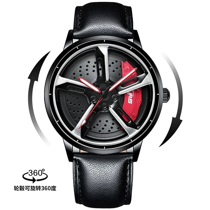 หนังสีแดง