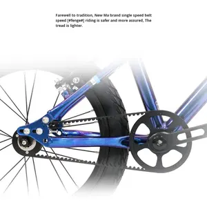 Bicicleta Ultraligera de Aleación de Aluminio de Una Velocidad <span class=keywords><strong>para</strong></span> Estudiantes, Hombres y Mujeres, con Pedal Estándar <span class=keywords><strong>para</strong></span> <span class=keywords><strong>Adolescentes</strong></span>, Uso en Exteriores - Product Image 5