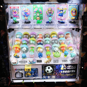 Jouets en plastique en forme d'animaux mignons, mini figurines de 55 mm, œufs surprises en vrac pour distributeur automatique, pour salle de jeux et enfants - Product Image 3
