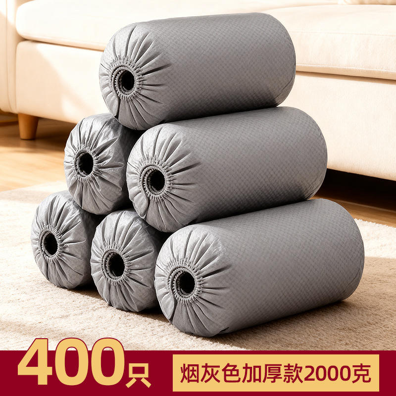 ผ้าคลุมรองเท้าแบบใช้แล้วทิ้ง 400 ชิ้น แบบหนา สีเทาควันบุหรี่
