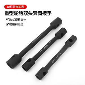 Llave de Tubo Uimai de 22-24 mm, Hexagonal, de Acero al Cromo Molibdeno, Herramienta para Reparación de Neumáticos - Product Image 5