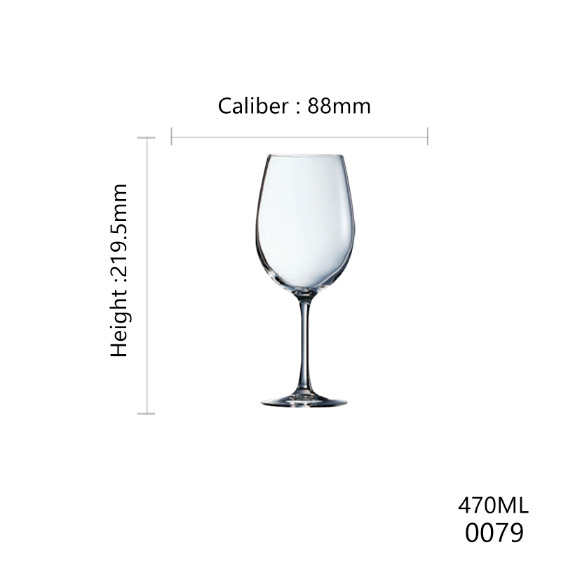 0079 470ml transparent