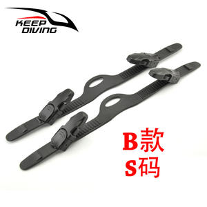 Correa de Fijación para Aletas KEEP DIVING Modelo B, de Fibra de Carbono, Reemplazable, Ajustable, para Buceo, con Hebilla de Ajuste, Multi-Especificación - Product Image 6