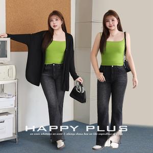 N9166 Plus Size Women's Set Solid Color Green Tank <b>Top</b> <b>Black</b> Cardigan Retro Denim Pants <b>Long</b> <b>Sleeve</b> V Neck Outfit - Product Image 5