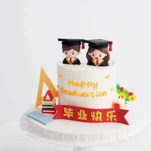 Décoration de gâteau pour enfants Ornements académiques Chapeau de docteur Hommes et femmes Ornements de bureau Taille crayon Costume de manuel - Product Image 2