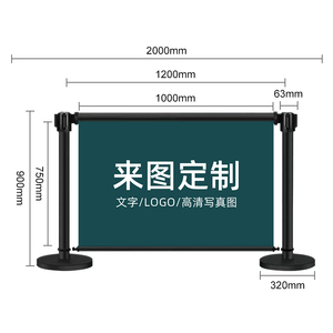 Tùy Chỉnh Thiết Kế Nhiệm Vụ Nặng Nề Thép Không Gỉ <span class=keywords><strong>L</strong></span> Đứng Quảng Cáo Đứng CE Chứng Nhận Polyester Thời Tiết Kiểm Soát Đám Đông Hàng Rào - Product Image 5