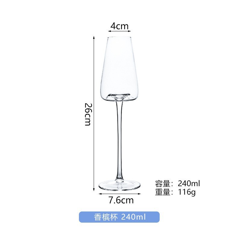 Verre à champagne à fond concave de 26 cm