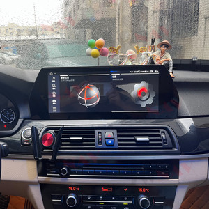 Radio Estéreo con GPS para coche, reproductor con Android <span class=keywords><strong>11</strong></span>, 8 + 256GB, Unidad Principal para BMW serie 5, F10, F11 - Product Image 2