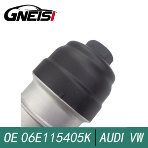 Корпус масляного фильтра в сборе для Audi A4 S4 A5 S5 A6 S6 A6L A7 A8 Q5 Volkswagen Touareg 2010-2018 06E115405K 06E115405C - Product Image 4