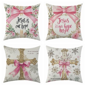 Funda de almohada para el Día de San Valentín, funda cuadrada de lino estampada para cojín de sofá, diseño vintage con cruz, decoración para sala de estar - Product Image 1
