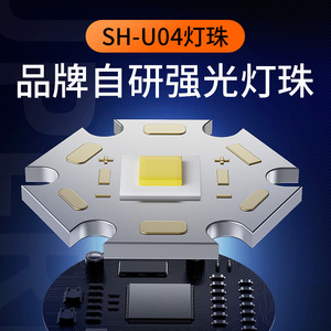 F2-X ไฟฉาย LED สว่างเป็นพิเศษ 18650 แบตเตอรี่แบบชาร์จไฟได้กันน้ำกลางแจ้งเดินป่าตั้งแคมป์ไฟฉุกเฉิน - Product Image 3