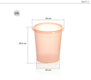 Poubelle Sanitaire Élégante <span class=keywords><strong>de</strong></span> 10L avec Parois Épaissies et Fonction <span class=keywords><strong>de</strong></span> Retrait pour Bureau/Maison - Product Image 6