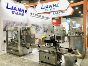 2 رؤساء مرهم محلول الفازلين مستحضرات التجميل غسول كامل ماكينة الحشو الأتوماتيكية - Product Image 4