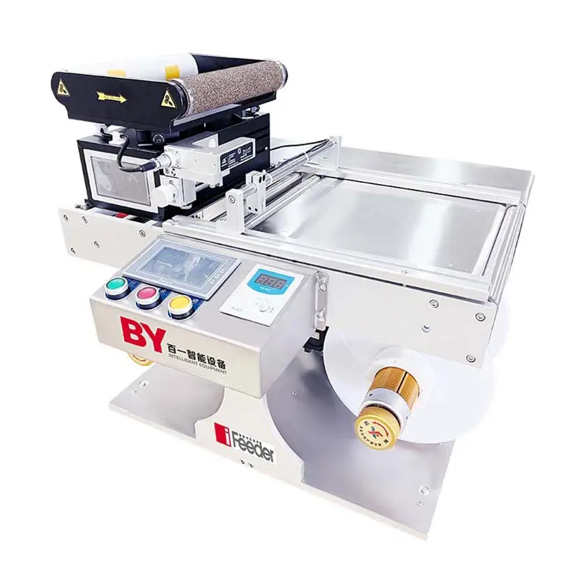 Машина для резки и перемотки рулонов клейкой ленты подходит для различных УФ струйных принтеров