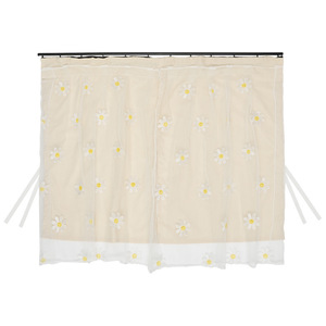 Car <b>Window</b> Sunshade Curtain Side Semi Transparent Baby Privacy <b>Shade</b> Retractable For Car Interior Heat Insulation - Product Image 5