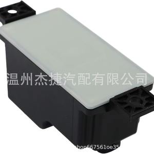 Module de conversion de tension Mercedes-Benz Batterie auxiliaire A2059053414 2059053414 Applicable aux batteries automobiles Catégorie de produits - Product Image 4