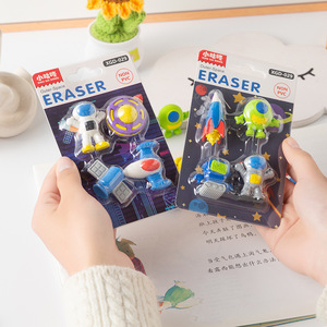 Juego de Borradores de Astronauta Xiao Gu Dong XGD-029, Sin PVC, Temática del Espacio Exterior, para Niños, Regalo Escolar - Product Image 1