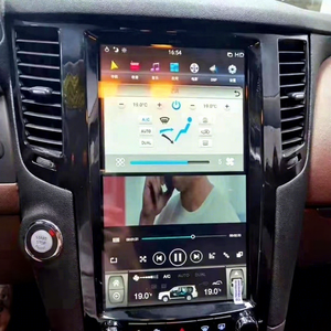 หน้าจอ OLED แนวตั้งขนาด 12.3 นิ้ว วิทยุติดรถยนต์ระบบ Android พร้อม DSP สำหรับ Infiniti FX35 QX70 ปี 2012-2019 ระบบนำทาง GPS อัตโนมัติ รองรับ CarPlay มัลติมีเดีย วิดีโอ - Product Image 1