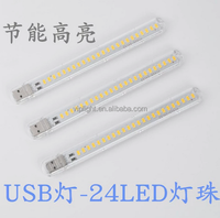 Lampu LED Mini USB, Pengisian Daya USB 3 LED 8 LED 16 LED 24 LED Putih Putih Hangat Lampu Baca Lampu Kerja