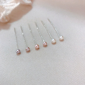 Catena di <span class=keywords><strong>Orecchini</strong></span> in <span class=keywords><strong>Argento</strong></span> Sterling 925 con Perle e Nappa Lunga da Donna Regali <span class=keywords><strong>Eleganti</strong></span> - Product Image 1