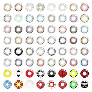 Lenti a Contatto Colorate Annuali Monouso DSC Brand OEM/ODM Vendita all'Ingrosso - Product Image 1