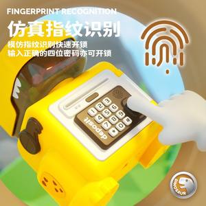 <span class=keywords><strong>Huchas</strong></span> electrónicas multifunción para niños de gran venta con música ligera, juego de juguetes educativos para casa, Banco de ahorro de dinero para niños - Product Image 3