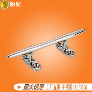 Nuevos bolardos redondos de acero inoxidable 316 de 5 pulgadas para barcos, accesorios para barcos de pesca, infraestructura de muelle marino - Product Image 2