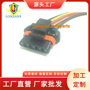 Joint de couvercle de soupape Dragon Leap avec connecteur Pigtail pour capteur de cliquetis moteur Ford 7.3L – Pièce de rechange - Product Image 5