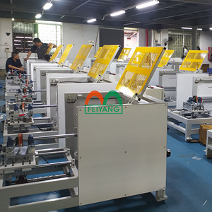 Tốc độ cao 2 Trạm giấy dây máy làm để làm Túi mua sắm xử lý - Product Image 2