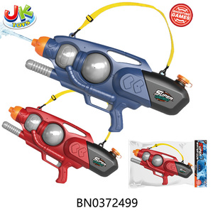 Pistola <span class=keywords><strong>de</strong></span> <span class=keywords><strong>Agua</strong></span> Jacko Toys, la Más Vendida en TikTok, 63 cm, Largo Alcance 12-13 m, 3000 ml, Pistola <span class=keywords><strong>de</strong></span> <span class=keywords><strong>Agua</strong></span> <span class=keywords><strong>de</strong></span> Plástico para Niños y Adultos - Product Image 6