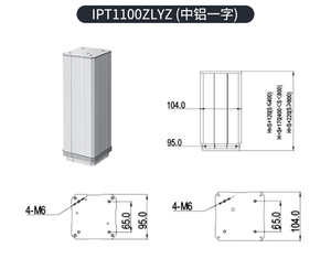 Columna de elevación eléctrica de 900mm de altura ajustable, velocidad de 3000RPM DC12/24VMAX 2250N para ventilador de electrodomésticos para mesa de centro RV - Product Image 6