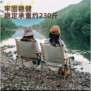 Silla Plegable para Exteriores Solek, Estilo Madera y Aluminio, con Respaldo y Reposabrazos, para Camping, Pesca y Dibujo - Product Image 4