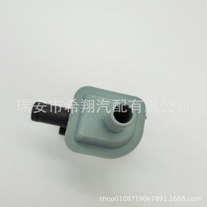 Válvula solenoide del depósito de carbón 1362007230 PE01-18-751 para vehículos Toyota Lexus 14-17 - Product Image 3