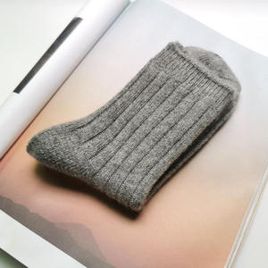 Chaussettes épaisses et chaudes en laine 80% pour hommes et femmes en hiver - Product Image 1
