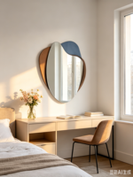 Miroir mural décoratif unique personnalisé, décoration murale, miroir irrégulier sans cadre pour chambre à coucher, miroir décoratif, Espejos, miroir mural suspendu