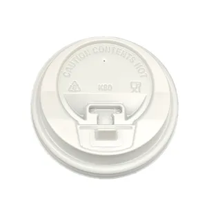 カスタム使い捨てPLAPSPETプラスチックコーヒーカップ蓋ホットドリンクカバーキャップ8オンス12オンス16oz紙コップ用プラスチック蓋