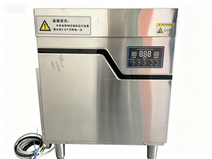 Lave-vaisselle entièrement automatique à levage de couvercle pour cuisine commerciale, cantine, hôtel, restaurant - Product Image 4