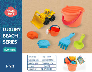 Usine directe en gros jouets <span class=keywords><strong>pour</strong></span> enfants chariot <span class=keywords><strong>de</strong></span> plage jouets en plein air été plage <span class=keywords><strong>sable</strong></span> moule <span class=keywords><strong>sable</strong></span> <span class=keywords><strong>bac</strong></span> <span class=keywords><strong>à</strong></span> <span class=keywords><strong>sable</strong></span> ensemble <span class=keywords><strong>de</strong></span> jouets - Product Image 6