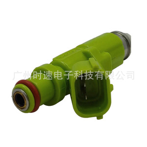 Inyector de Combustible Ye99-04014 para Vehículos Diésel Toyota con Voltaje Estándar en Transmisión Automática - Product Image 2
