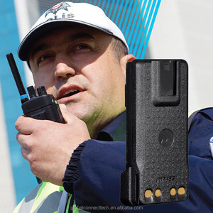 Batería UL-TIA4950 de 2900mAh PMNN4490 para Motorola DP2400e DP2600e XPR3300e XPR3500e P6600i P6620i Walkie-Talkie - Product Image 1
