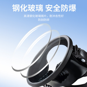 Masque de plongée intégral en verre trempé 4,0 mm anti-buée et étanche pour la plongée libre, la plongée sous-marine, le snorkeling et les sports nautiques pour adultes - Product Image 4