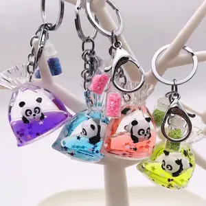 定制熊猫卡通可爱相框液体钥匙扣糖果袋浮动设计用于存储和装饰
