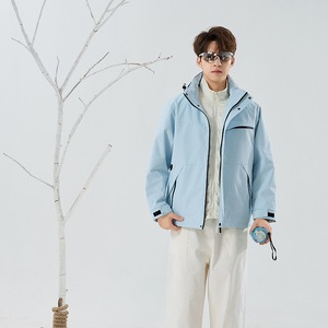 Chaqueta parka a prueba de viento para hombre, impermeable, con cuello alto, tres en uno, para trabajo y uso casual. - Product Image 1